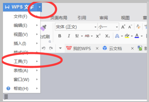 剧本创作中的艺术与技术