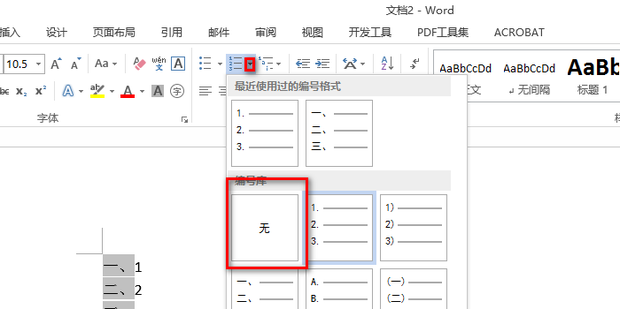 Word 360 word-360