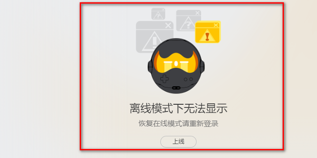 情報天天玩樂園 PC STEAM版綁定 amp 安裝教學 amp Steam紀念序號 天天玩樂園 哈啦板 巴哈姆特