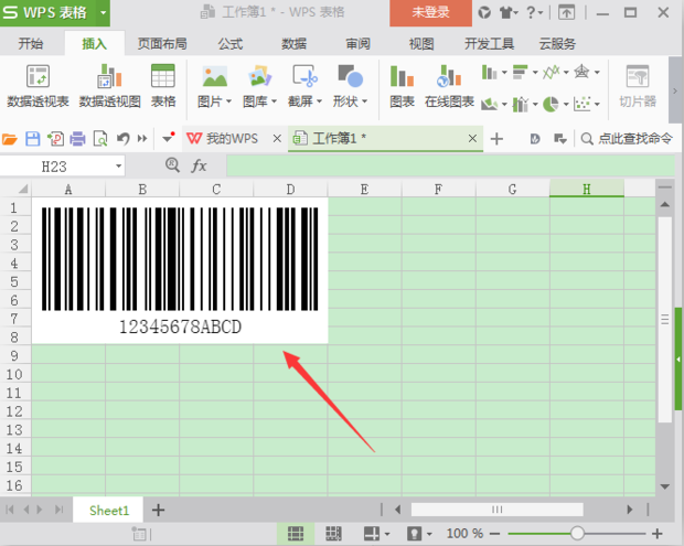 Wps表格中如何制作条形码360新知 9009