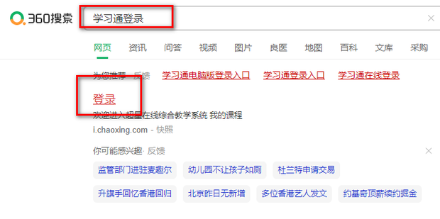 t013e15cd4bc6425d2f.png