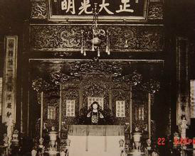 访问异常页面