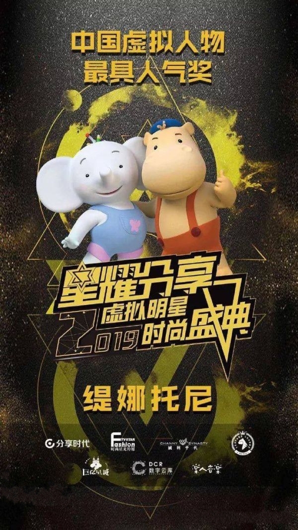 缇娜托尼图册_360百科