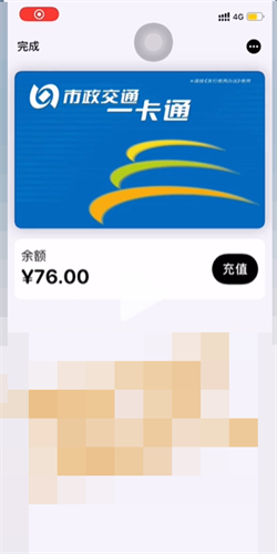 t013e4534dae654c39b.png