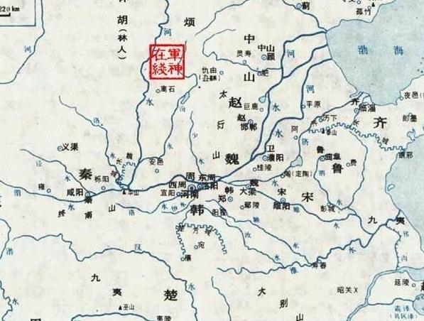 中原地区图册_360百科