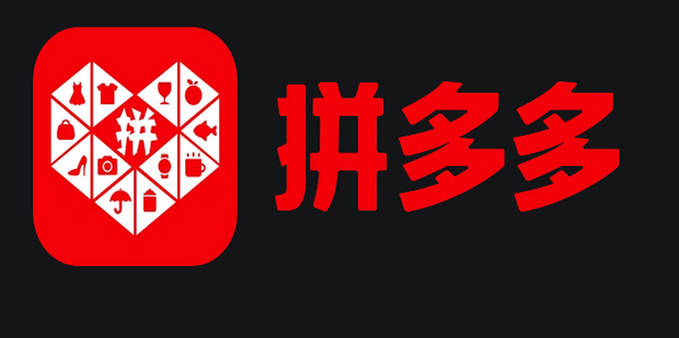 拼多多商城购物流程_360新知