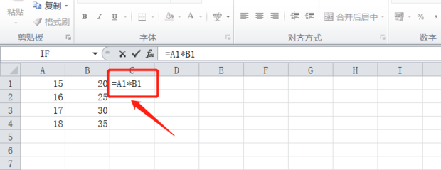 Excel IF函数怎么用百度经验