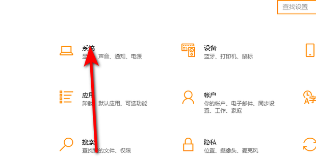 电脑桌面锁定怎么解除_360新知