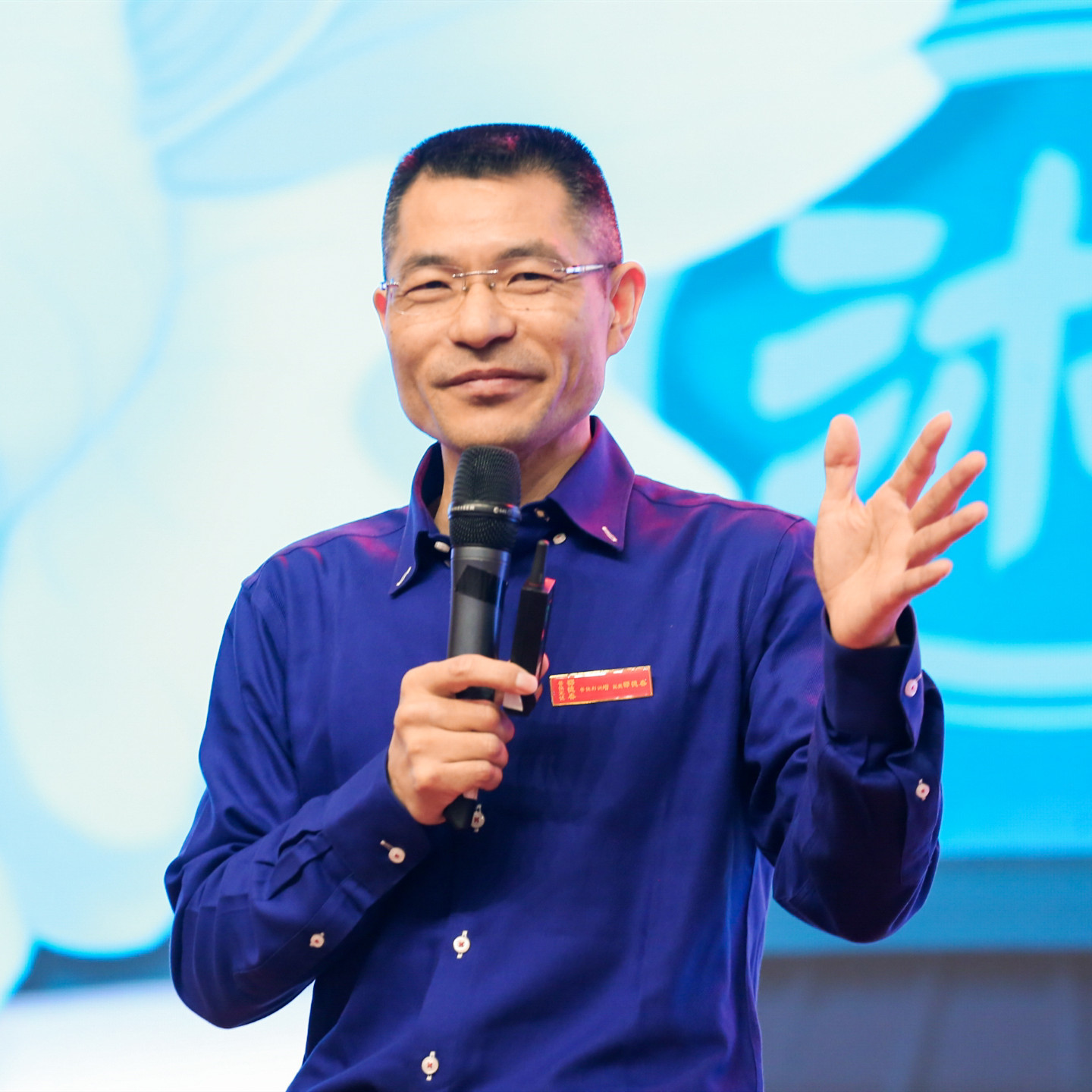 邵德春图册_360百科