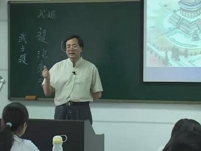 李治图册_360百科