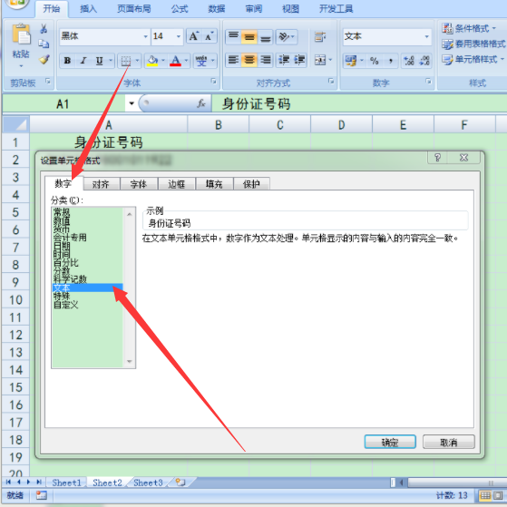 Excel 360 Excel 360