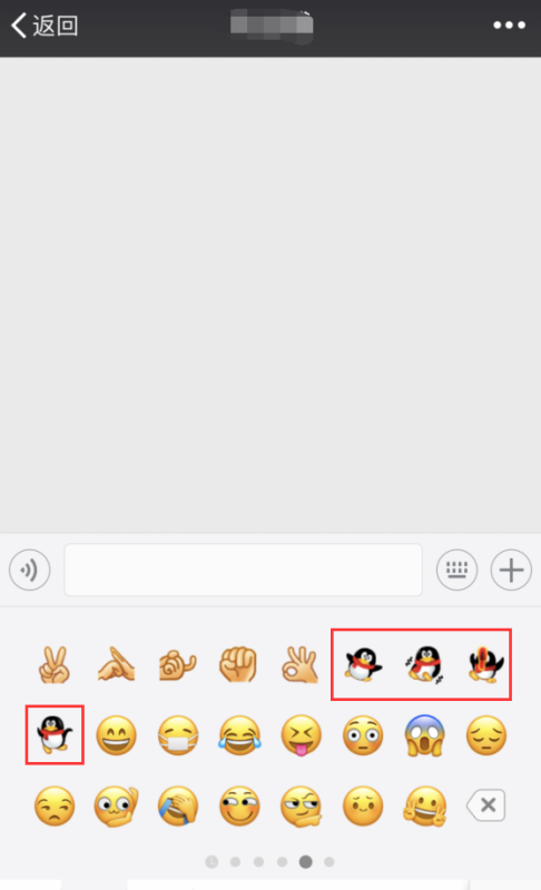 360的意思是什么_360啥意思是什么意思（360是啥意思?）