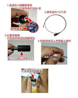 针孔摄像头图册_360百科