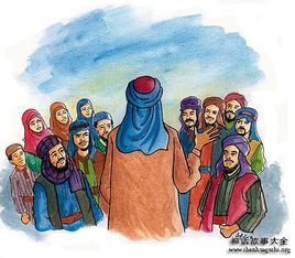 胡大图册_360百科