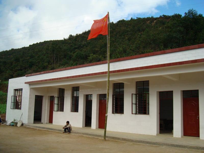 钻山洞村图册_360百科