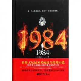 真理部图册_360百科