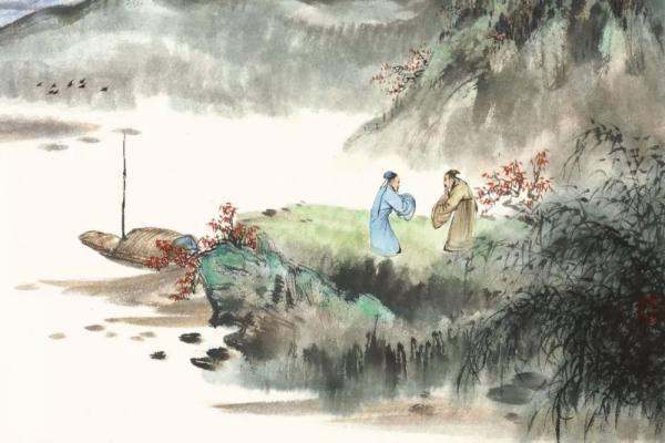 送杜少府之任蜀州