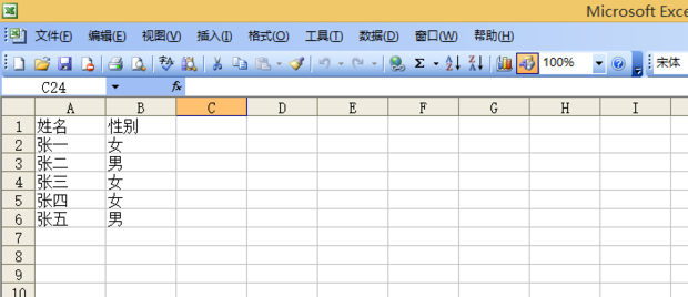 t014045d67942c44525.png