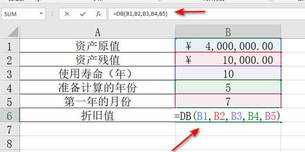 excel-db-360