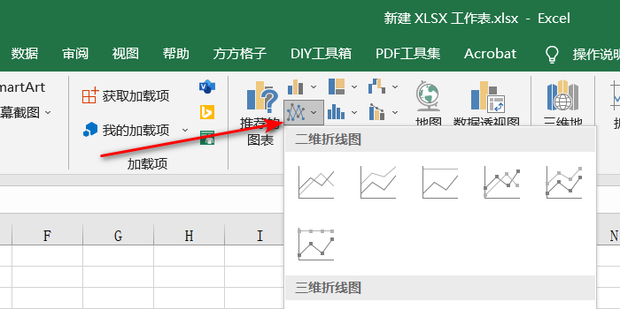 Excel xy 360 excel-xy-360