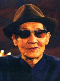 李天禄图册_360百科