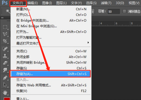 英语中表达并列and前加不加逗号 知乎