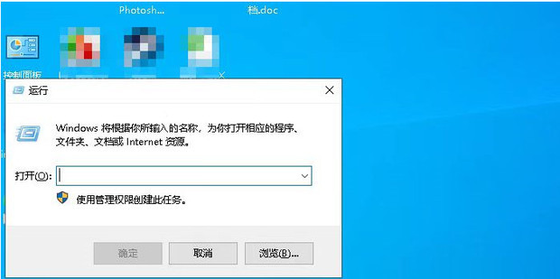 Windows已遇到关键问题一分钟后自动重新启动_360新知
