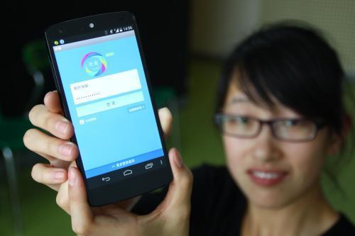 为什么手机号会有陌生号码老是打过来呢