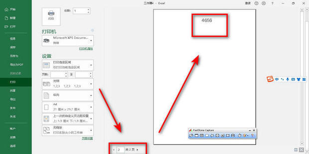 EXCEL WORD CRASH ON INSERT TAB Microsoft Community