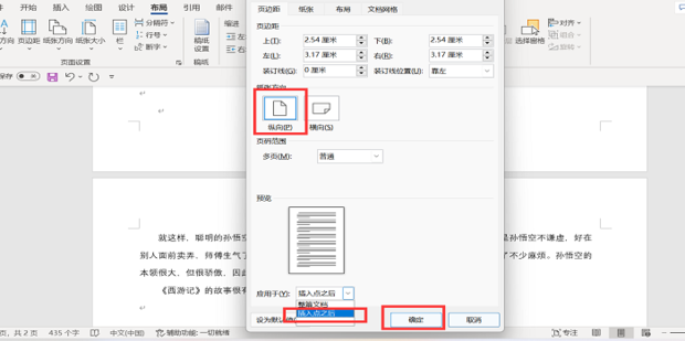 wps手写签名功能在哪里 百度知道