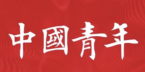 t01421138290211a330.jpg