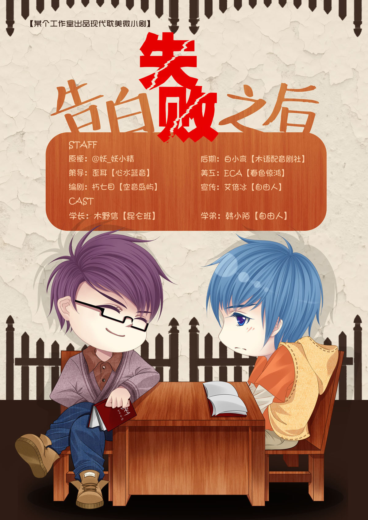 木野信图册_360百科