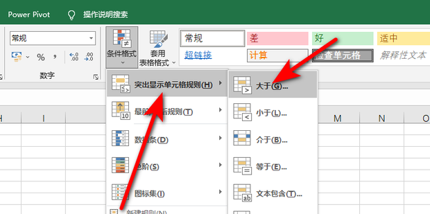 Beginnen met Excel Online SeniorWeb