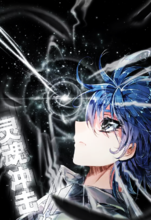 霍雨浩图册_360百科