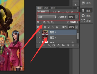 怎么用ps制作gif photoshop制作gif动画教程_360新知