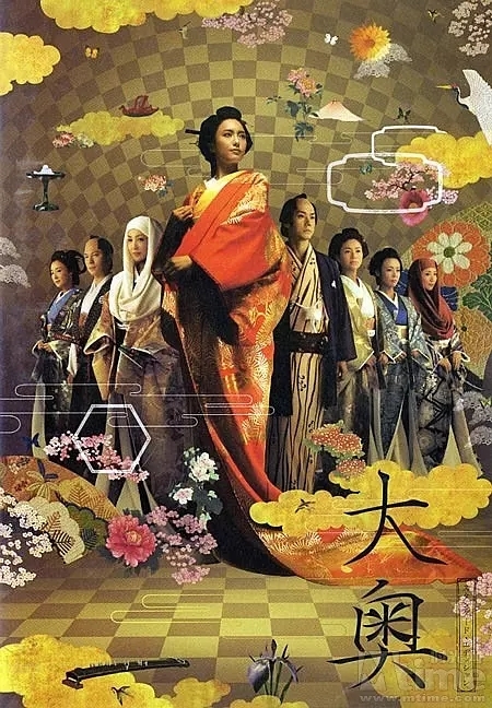 「大奥」　２０２４年放送版　全6巻　DVD 4988632153591_1MX.jpg