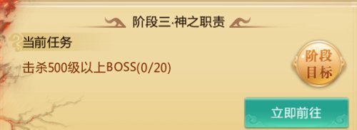 青云传六转怎么过？
