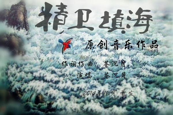 演员阵容揭秘