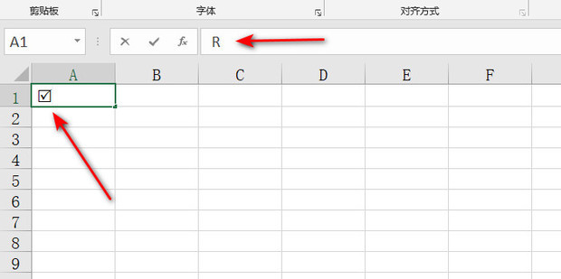 excel表格在方框里打勾怎么弄_360新知