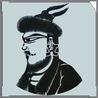 耶律夷列图册_360百科