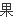 找物流公司往土耳其发货（有量）。谁家的最廉价？_mykuaidi管家