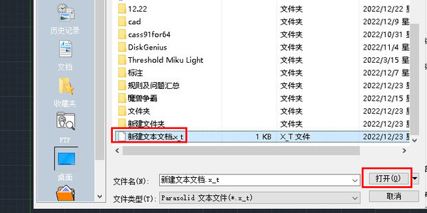 ROB是什么船舶专业术语 百度知道