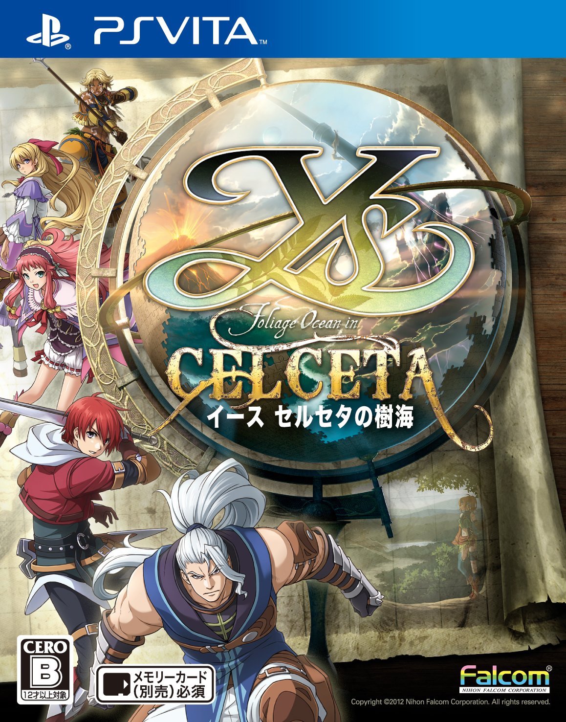 幻想生活i官网确认有ns2版 Switch 2综合讨论区 A9VG电玩部落论坛 Powered by Discuz!