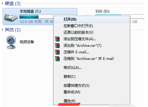 怎么解决电脑不能复制粘贴_360新知