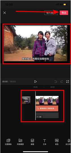 t01434e85b264f13d8b.png