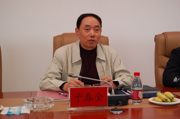 于春全图册_360百科