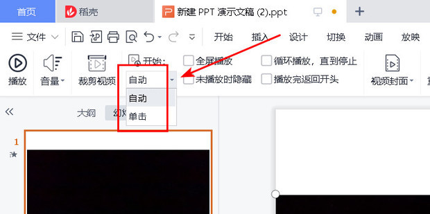 sz的视频格式用什么软件可以打开看 知乎