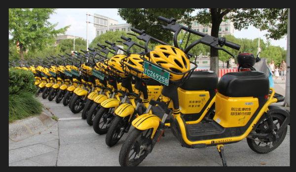 扫码电动车是不是要骑到指定地点