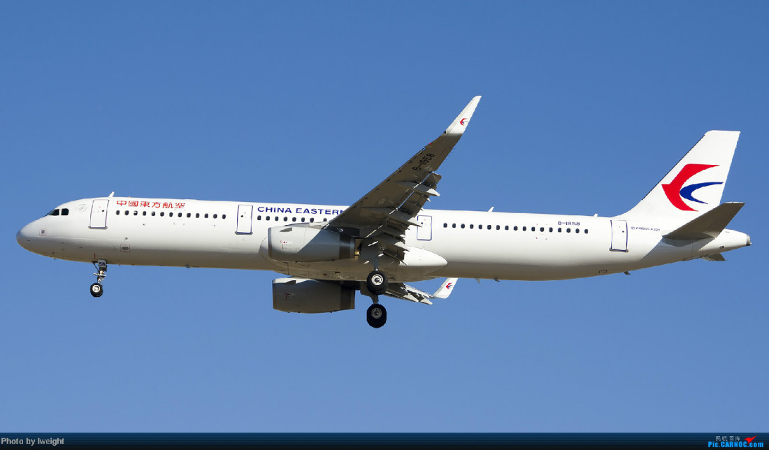 中国东方航空集团有限公司图册_360百科