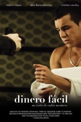 在线查询快钱支付订单的步骤指南 (在线查询快钱)-初仟社区